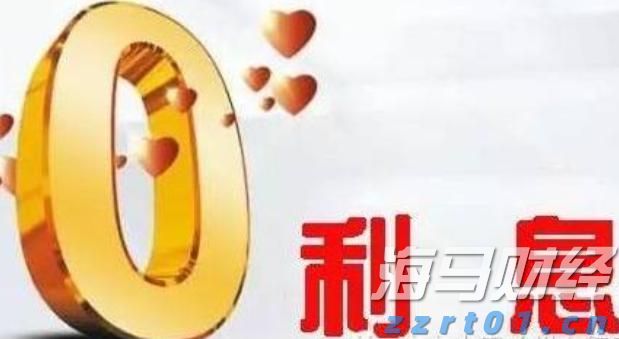 美股前瞻 | 三大股指期货普涨 谷歌、特斯拉将发布财报