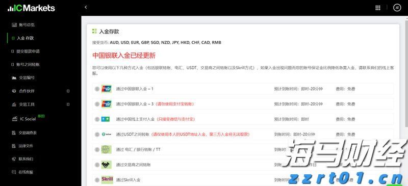 为期三个月！江西启动农村食品经营店规范化建设试点