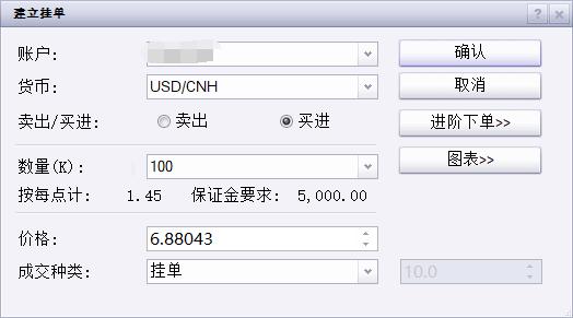 A股公告精选 | 泸州老窖(000568.SZ)分红总额超过67亿元，每10股派息45.92元
