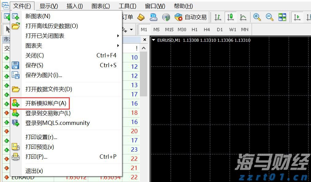 跃升全球保险业品牌价值第一位！中国平安蝉联BrandZ“最具价值全球品牌价值百强”