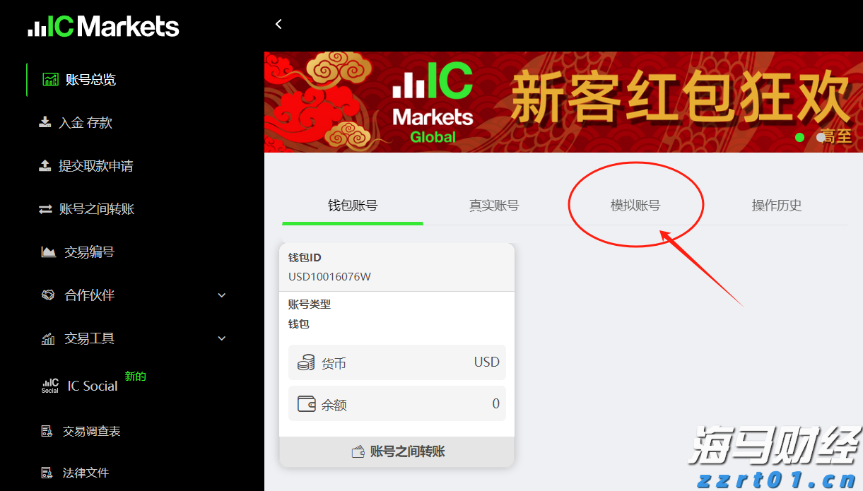 我市开展游泳场所卫生专项检查
