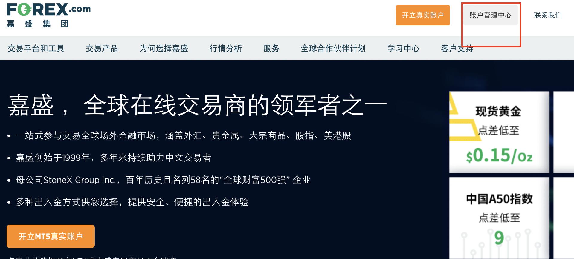 童心逐梦  快乐启航